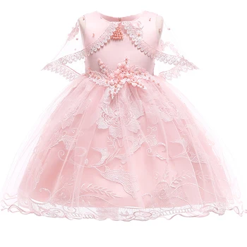 Winter Flower Toddler Girls Dress Wedding Dress 2018 Party Kids Dresses For Girls Children Clothing Pearl Princess Dress 10 Year
Winter Flower Toddler Girls Dress Wedding Dress 2018 Party Kids Dresses For Girls Children Clothing Pearl Princess Dress 10 Year