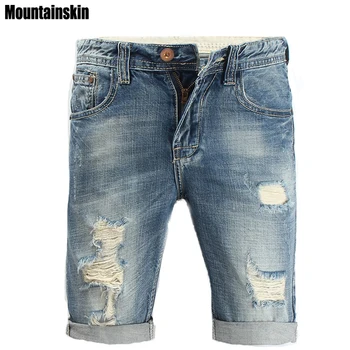 Mountainskin Summer New Men's Hole Jeans Pop Streetwear Male Jeans Mid Slim Men's Denim Shorts Solid Fashion Brand Jeans,SA165
Mountainskin Summer New Men's Hole Jeans Pop Streetwear Male Jeans Mid Slim Men's Denim Shorts Solid Fashion Brand Jeans,SA165