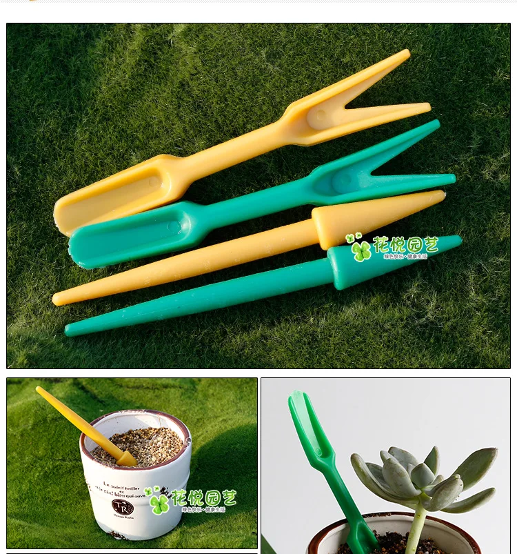 Gardening tools seedling transplant family garden supplies The cultivation bed out tool
Gardening tools seedling transplant family garden supplies The cultivation bed out tool
