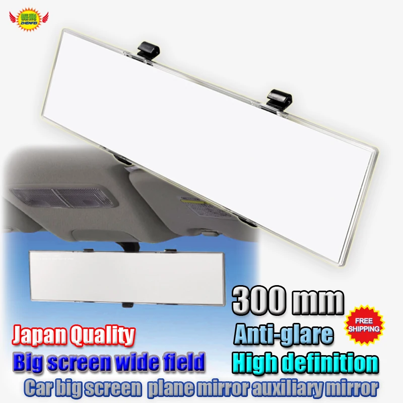 Car accessories Slim type large-field view Plane Anti-dead-angle rear-view mirror Large-screen white glasses mirror
Car accessories Slim type large-field view Plane Anti-dead-angle rear-view mirror Large-screen white glasses mirror