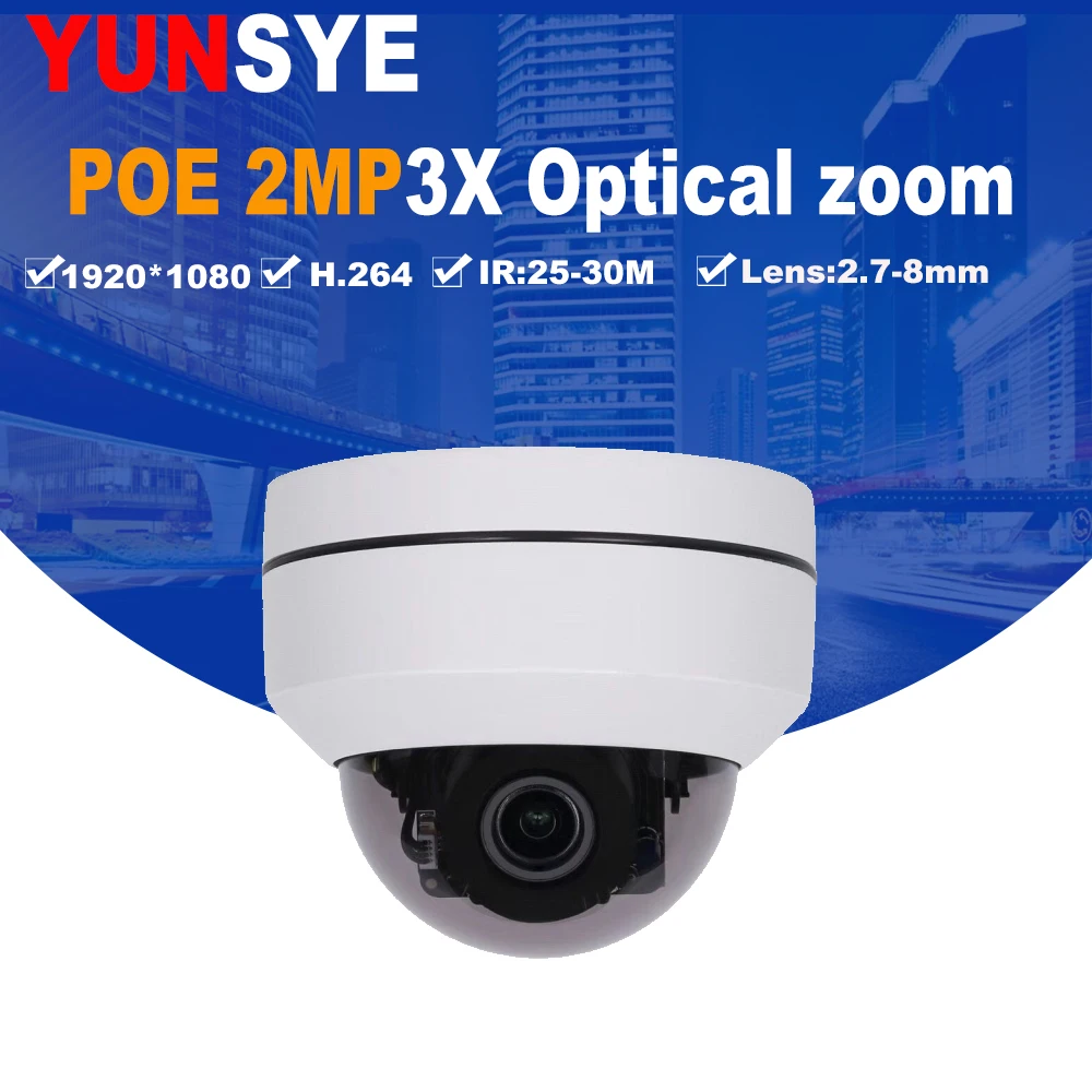 

PTZ Speed Dome Camera IP 1080P Full HD Onvif 4X Zoom P2P H.264 30m IR Night Vision Waterproof 2MP Outdoor Dome POE PTZ IP Camera