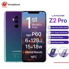 

Umidigi Z2 Pro FHD+Full Screen 6GB RAM 128 ROM Mobile phone Helio P60 Octa Core 6.2" Android 8.1 Four Camera 4G LTE Cell phone