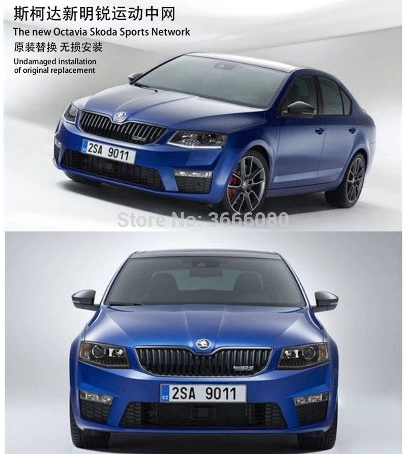 For Skoda Octavia 2014-2018 Exterior ABS Black Grille Modify Front Grilles Front Center Mesh Racing Grills Around Trims
For Skoda Octavia 2014-2018 Exterior ABS Black Grille Modify Front Grilles Front Center Mesh Racing Grills Around Trims