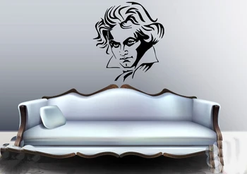 Wall Stickers Vinyl Decal Beethoven Composer Classic Music Symphony
Wall Stickers Vinyl Decal Beethoven Composer Classic Music Symphony