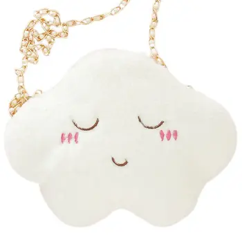 NEW Women Cute Cloud Chain Bag Satchel Cross Body Messenger Shoulder Bag, close eye
NEW Women Cute Cloud Chain Bag Satchel Cross Body Messenger Shoulder Bag, close eye