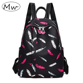 Fashion Printing Backpack Women Nylon Waterproof Black Large Capacity Schoolbag for Teenage Girl Korean Style Tourist Bagpack
Fashion Printing Backpack Women Nylon Waterproof Black Large Capacity Schoolbag for Teenage Girl Korean Style Tourist Bagpack