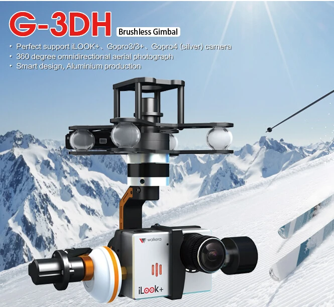 

Freeshipping 2015 Walkera G-3DH Brushless Rotating Camera Gimbal With 360 Degrees Tilt Control