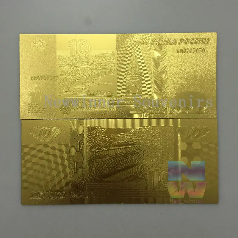 10 pcs/lot 24k Gold Foil Russia 10 Ruble Banknotes Bill Coin Business Gifts Free Shipping
10 pcs/lot 24k Gold Foil Russia 10 Ruble Banknotes Bill Coin Business Gifts Free Shipping