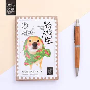 Sample Postcard Dog Life 30 Into The Original Hand-drawn Illustration Only Beautiful Card Card
Sample Postcard Dog Life 30 Into The Original Hand-drawn Illustration Only Beautiful Card Card
