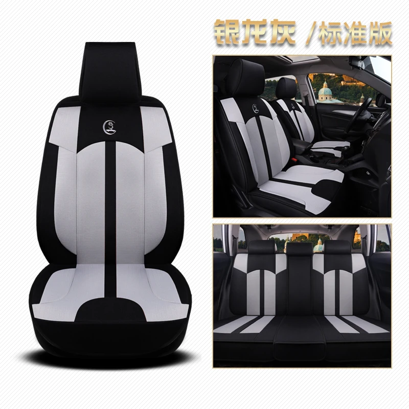 Universal linen fiber car seat cover for Opel adam opel corsa astral astra insignia mokka antara meriva zafira
Universal linen fiber car seat cover for Opel adam opel corsa astral astra insignia mokka antara meriva zafira