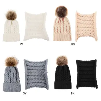 Children Winter Thicken Braided Knitted Hat Scarf Set Cute Fluffy Pompom Ball Cuffed Beanie Cap Infinite Ring Neck Warmer
Children Winter Thicken Braided Knitted Hat Scarf Set Cute Fluffy Pompom Ball Cuffed Beanie Cap Infinite Ring Neck Warmer