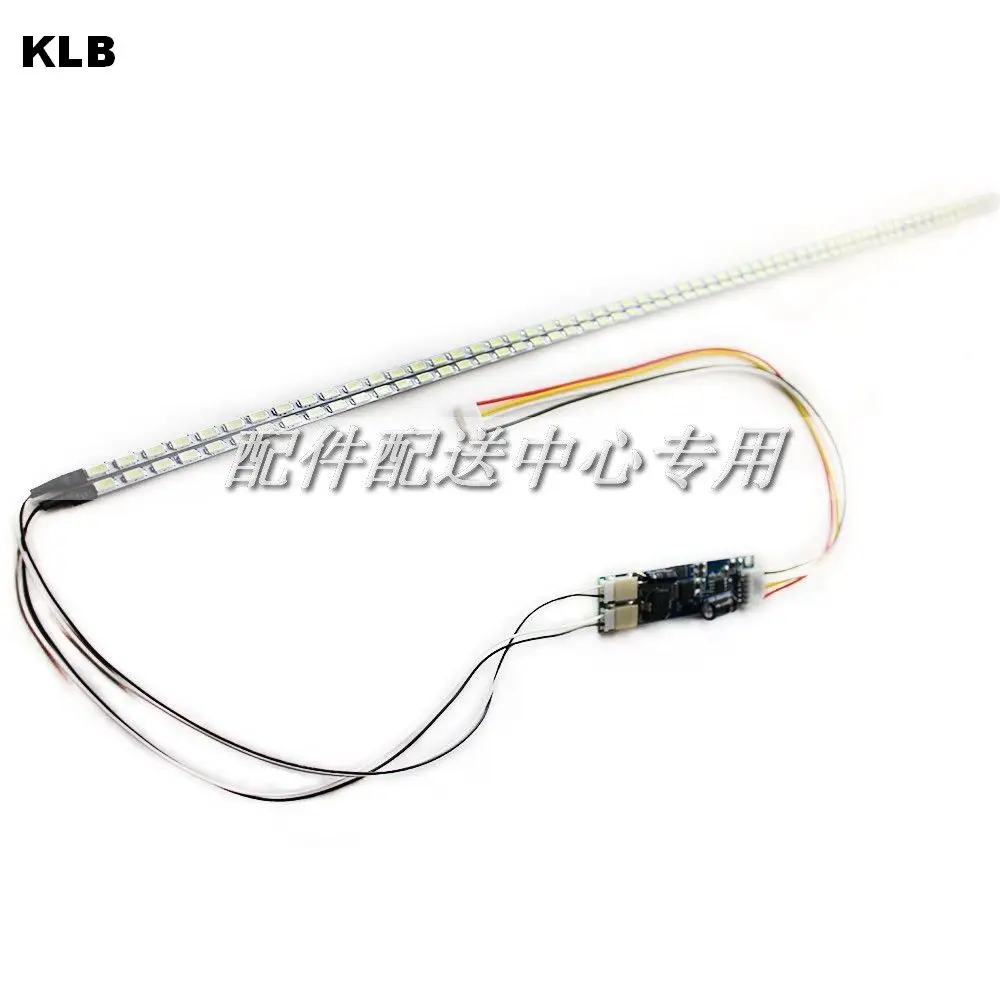 5pcsx 24 inch wide Panel 540mm Highlight Dimable LED Backlit Lamps Update Kit Adjustable Light 24'' LCD Monitor 2 LED Strips
5pcsx 24 inch wide Panel 540mm Highlight Dimable LED Backlit Lamps Update Kit Adjustable Light 24'' LCD Monitor 2 LED Strips