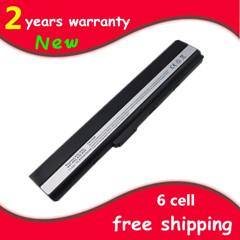 Juyaning New Laptop Battery For Asus K52 K52F K52JB K52JC K52JE K52JK K52Jr A31-K52 A32-K52 A41-K52 A42-K52 A31-B53 K52L681
Juyaning New Laptop Battery For Asus K52 K52F K52JB K52JC K52JE K52JK K52Jr A31-K52 A32-K52 A41-K52 A42-K52 A31-B53 K52L681