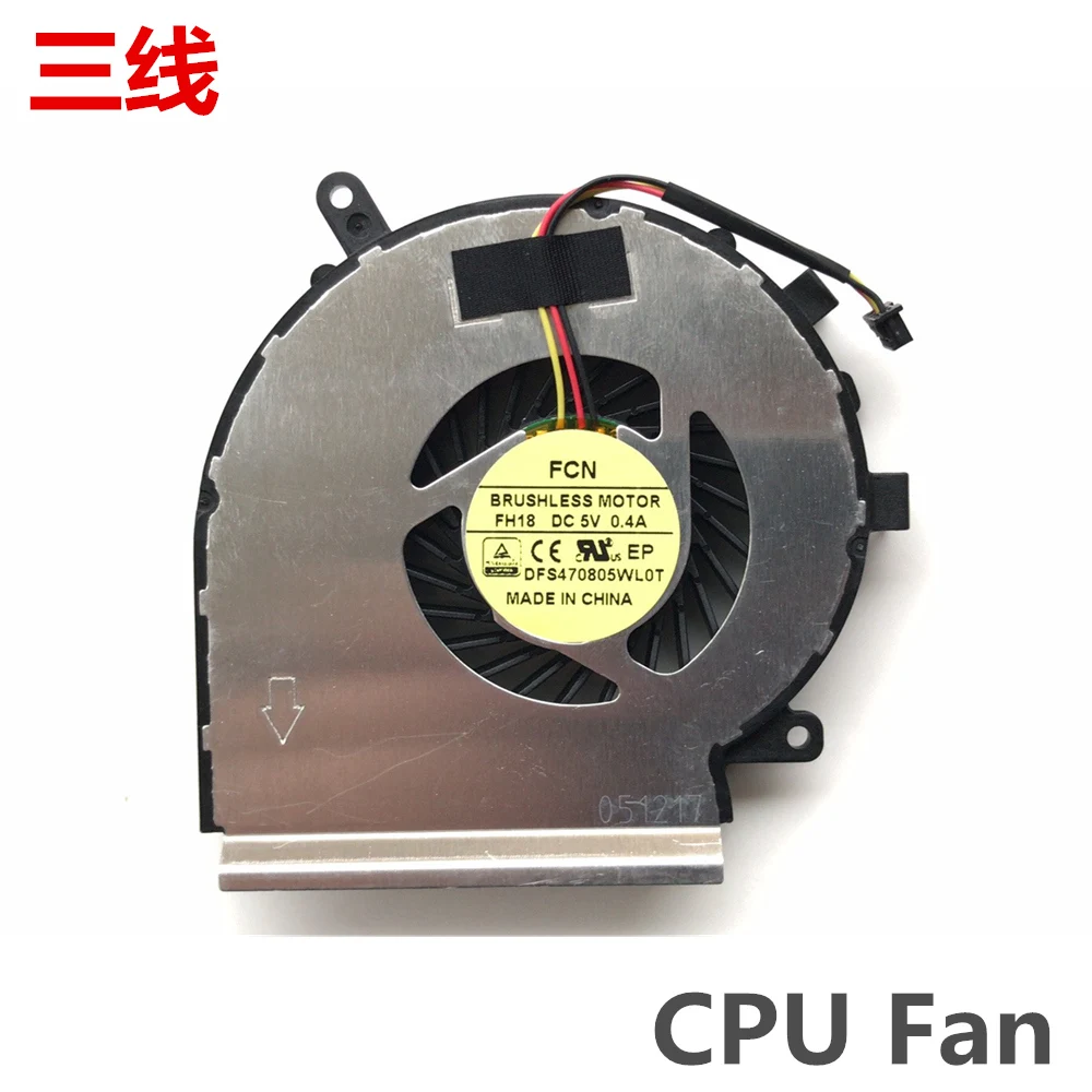 New Cooling Fan For MSI GE62 GE72 PE60 PE70 GL62 MS-16J1 MS-16J2 MS-16J5 MS-16J8 MS-1792 MS-16JB MS-1794 MS-1795 Cpu Cooling Fan
New Cooling Fan For MSI GE62 GE72 PE60 PE70 GL62 MS-16J1 MS-16J2 MS-16J5 MS-16J8 MS-1792 MS-16JB MS-1794 MS-1795 Cpu Cooling Fan