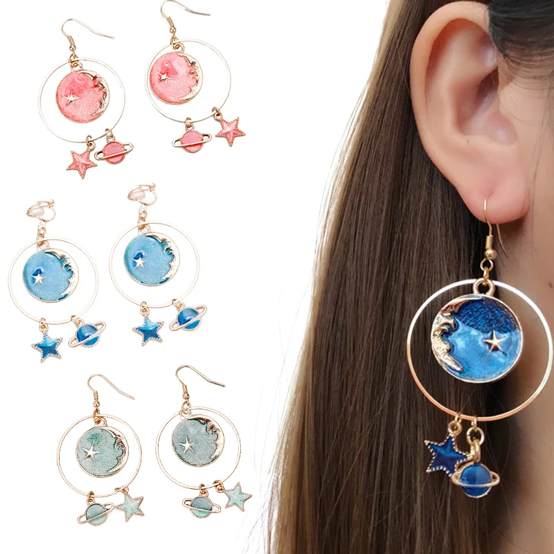 Starry Sky Planet Ear Drops Star Moon Earrings for Women Jewelry Fashion Accessories Drop Earrings
Starry Sky Planet Ear Drops Star Moon Earrings for Women Jewelry Fashion Accessories Drop Earrings