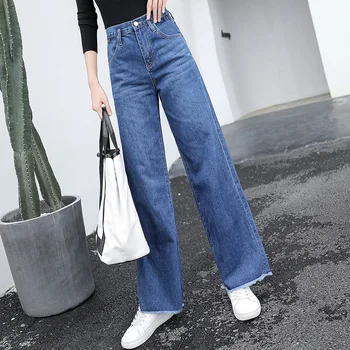 Nonis Women High Waist No elastic Wide leg loose Hip Jeans Girl Vintage Plus size Long trousers Female Fringed Edge Denim pants
Nonis Women High Waist No elastic Wide leg loose Hip Jeans Girl Vintage Plus size Long trousers Female Fringed Edge Denim pants