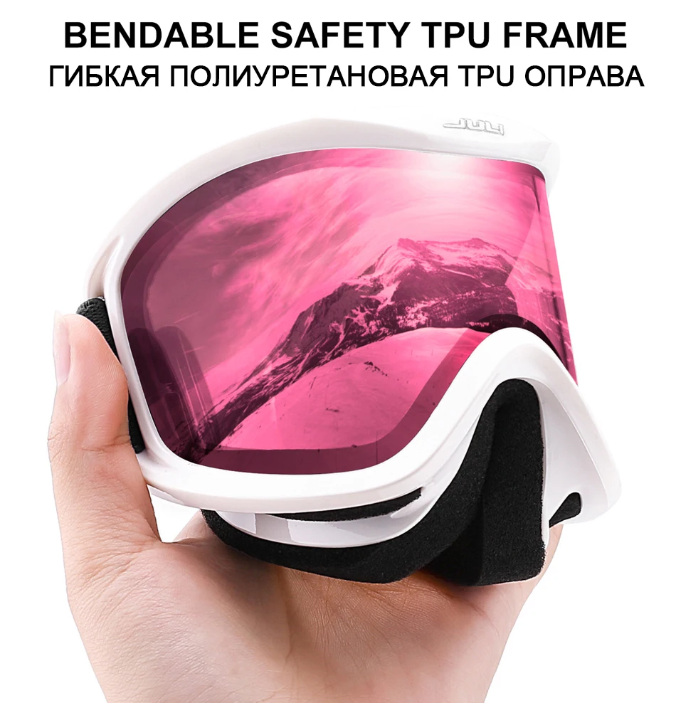 ski goggles double