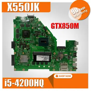 X550J Mainboard For ASUS Flying Fortress FX50J X550JD X550JF X550JX X550JK Laptop motherboard with i5-4200HQ CPU 4GB RAM GTX850M
X550J Mainboard For ASUS Flying Fortress FX50J X550JD X550JF X550JX X550JK Laptop motherboard with i5-4200HQ CPU 4GB RAM GTX850M
