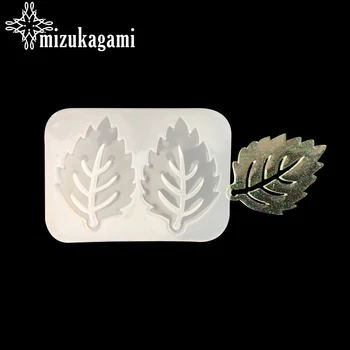 1pcs UV Resin Jewelry Liquid Silicone Mold Leaf Plants Resin Charms Molds For DIY Pendant Jewelry Making Finding Molds
1pcs UV Resin Jewelry Liquid Silicone Mold Leaf Plants Resin Charms Molds For DIY Pendant Jewelry Making Finding Molds