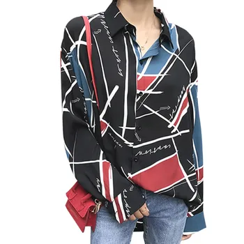 New Autumn top color matching long-sleeved hit color shirt female Harajuku Korean print women's tee shirt
New Autumn top color matching long-sleeved hit color shirt female Harajuku Korean print women's tee shirt