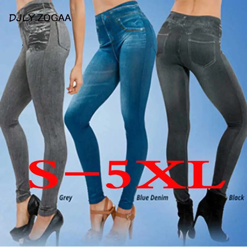 2019 Street Fashion Woman Slim Jeans Pocket Short Velvet Tunic Denim Breathable Leggings Seamless Pencil Pants S-5XL Grey Blavk
2019 Street Fashion Woman Slim Jeans Pocket Short Velvet Tunic Denim Breathable Leggings Seamless Pencil Pants S-5XL Grey Blavk