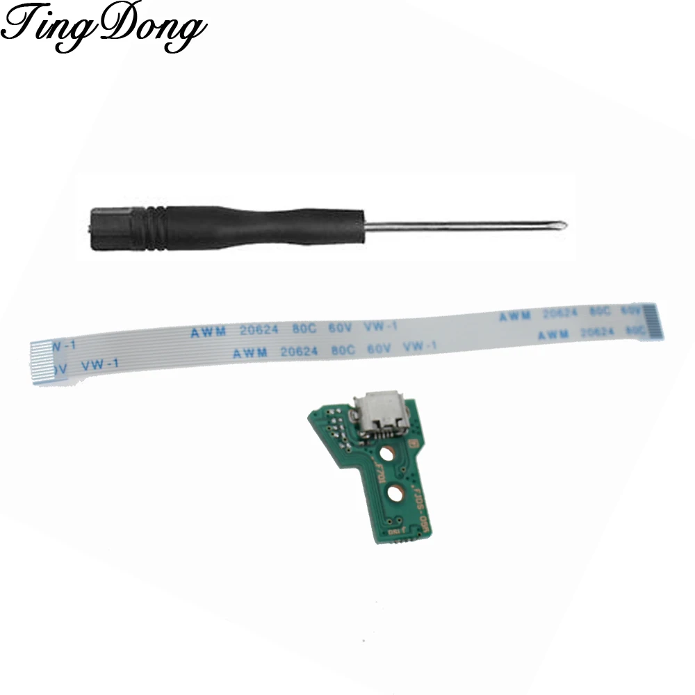 TingDong JDS-055 USB Charging Port Socket Board 12 pin flex ribbon cable with PCB Board micro USB For PS4 Controller DualShock 4
TingDong JDS-055 USB Charging Port Socket Board 12 pin flex ribbon cable with PCB Board micro USB For PS4 Controller DualShock 4