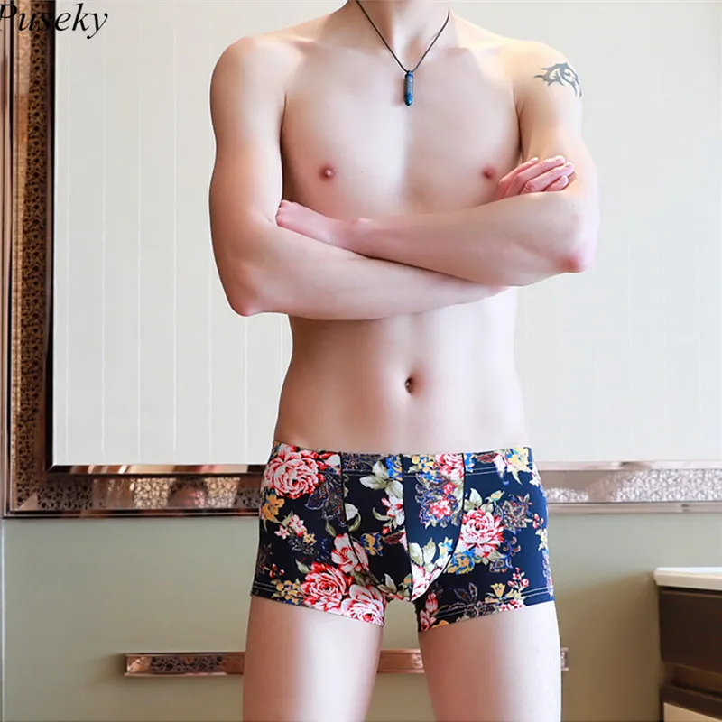Sexy Underwear Mens Boxer Short Boxer Homme Underwear Men's Ice silk Boxer Shorts XXL Leopard Print Underwear Male Panties
Sexy Underwear Mens Boxer Short Boxer Homme Underwear Men's Ice silk Boxer Shorts XXL Leopard Print Underwear Male Panties