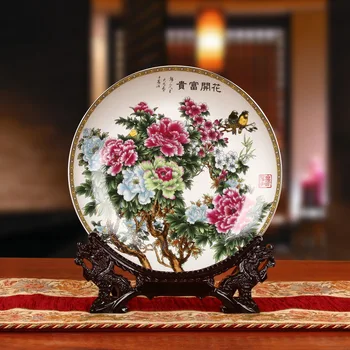 Jingdezhen ceramics color glaze white flowers rich European style decorative hanging plate map of Phnom Penh decoration.
Jingdezhen ceramics color glaze white flowers rich European style decorative hanging plate map of Phnom Penh decoration.