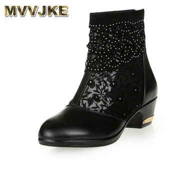 MVVJKE Spring Summer Mesh Rhinestones Women Shoes Ankle Boots Fashion Sandals 2018 Leather Shoes Women sandals
MVVJKE Spring Summer Mesh Rhinestones Women Shoes Ankle Boots Fashion Sandals 2018 Leather Shoes Women sandals