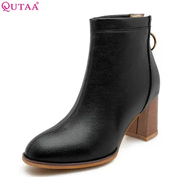 QUTAA 2019 Women Ankle Boots Platfrom Zipper Square Toe Winter Boots All Match Pu Leathersquare High Heel Women Boots Size 34-43
QUTAA 2019 Women Ankle Boots Platfrom Zipper Square Toe Winter Boots All Match Pu Leathersquare High Heel Women Boots Size 34-43