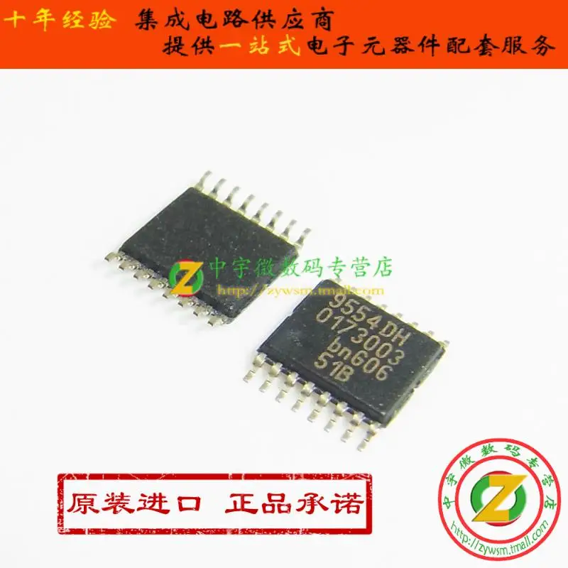 PCA9554PW PCA9554 9554DH TSSOP16 100% новые оригинальные |