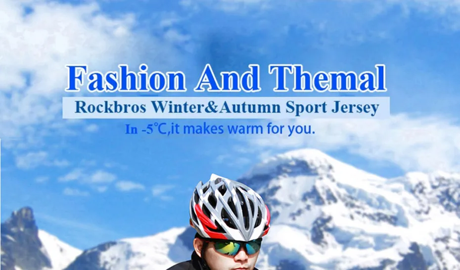 Winter Cycling Clothes_01
