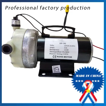 12V48V flat five-cylinder high-pressure diaphragm pump 15kg DP180 electric car washing pump spray pump flow 15L
12V48V flat five-cylinder high-pressure diaphragm pump 15kg DP180 electric car washing pump spray pump flow 15L
