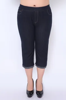 Denim Pants for Women 2018 Summer Large Size Jeans Female Office Jeans Plus Size 4XL 3XL 5XL Woman's Elastic Pants YH16
Denim Pants for Women 2018 Summer Large Size Jeans Female Office Jeans Plus Size 4XL 3XL 5XL Woman's Elastic Pants YH16