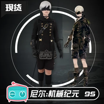 2019 Hot Anime NieR:Automata YoRHa Cosplay Costumes 9S Black Combat Uniform XS-XL Full Set For Male Role Play Prop Clothing
2019 Hot Anime NieR:Automata YoRHa Cosplay Costumes 9S Black Combat Uniform XS-XL Full Set For Male Role Play Prop Clothing