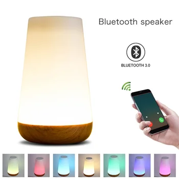 2020 New Touch Control Smart With Bluetooth Speaker Control Night Light And Dimmable Color Control speaker
2020 New Touch Control Smart With Bluetooth Speaker Control Night Light And Dimmable Color Control speaker