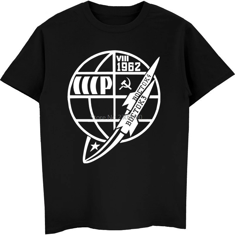 Sssr Ussr A New T-shirt Russia Cosmos Communism T Shirt Summer Men's Cotton O-neck Shirt Hipster Tees Tops Harajuku Streetwear
Sssr Ussr A New T-shirt Russia Cosmos Communism T Shirt Summer Men's Cotton O-neck Shirt Hipster Tees Tops Harajuku Streetwear