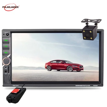 7'' 2 DIN car radio Universal Support Rear View Camera Touch Screen Car Multimedia Player Autoradio MP5 MirrorLink Auto Radio
7'' 2 DIN car radio Universal Support Rear View Camera Touch Screen Car Multimedia Player Autoradio MP5 MirrorLink Auto Radio