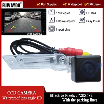 FUWAYDA HD Car Rear View Camera Reverse Color CCD Camera FOR VW GOLF PASSAT TOURAN CADDY SUPERB /T5 TRANSPORTER/MULTIVAN T5
FUWAYDA HD Car Rear View Camera Reverse Color CCD Camera FOR VW GOLF PASSAT TOURAN CADDY SUPERB /T5 TRANSPORTER/MULTIVAN T5