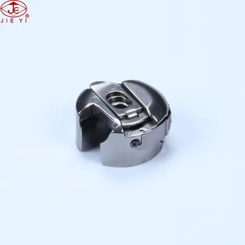 Sewing machine Bobbin bobbin case for PFAFF 130 230 232 234 238 335 DURKOPP 69 69-373 69-FA-373 1296 TAKING BC-PF9076 SC39
Sewing machine Bobbin bobbin case for PFAFF 130 230 232 234 238 335 DURKOPP 69 69-373 69-FA-373 1296 TAKING BC-PF9076 SC39