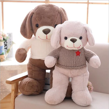 Peluche Kawaii Cartoon Dog Doll Plush Toys PP Cotton Stuffed Animal Dog Plush Doll Toy Children Toys Valentine's Day Gift
Peluche Kawaii Cartoon Dog Doll Plush Toys PP Cotton Stuffed Animal Dog Plush Doll Toy Children Toys Valentine's Day Gift