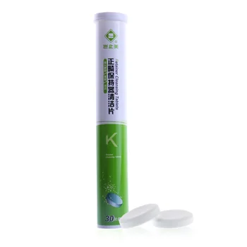Denture Cleansing Tablet denture cleanser denture whitening remove plaque antibacterial
Denture Cleansing Tablet denture cleanser denture whitening remove plaque antibacterial