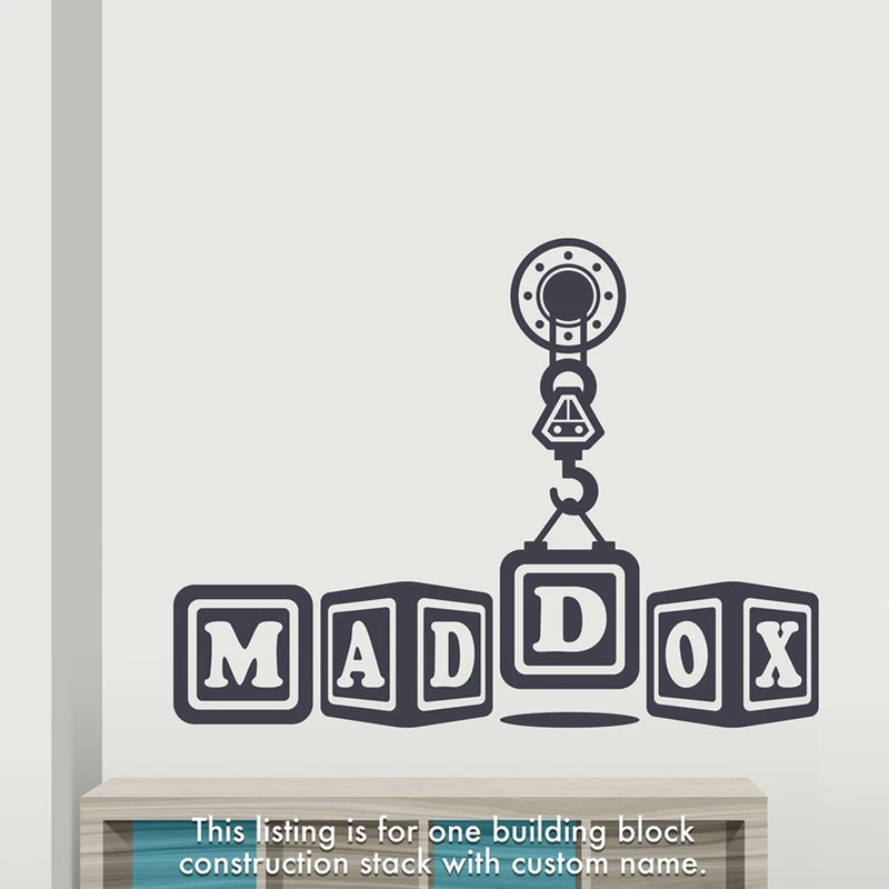Construction Building Blocks With custom Name Vinyl Wall Decal - Construction Theme - Bedroom and Nursery Decal A14-006
Construction Building Blocks With custom Name Vinyl Wall Decal - Construction Theme - Bedroom and Nursery Decal A14-006