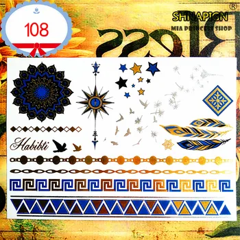 SHNAPIGN 24 style Temporary Tattoo Body Art, Gold Swallow Flowers Designs, Flash Tattoo Sticker Keep 3-5 days Waterproof 21*15cm
SHNAPIGN 24 style Temporary Tattoo Body Art, Gold Swallow Flowers Designs, Flash Tattoo Sticker Keep 3-5 days Waterproof 21*15cm