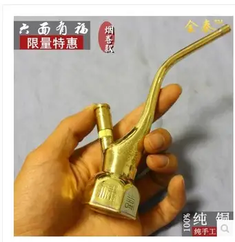 Chinese old brass water pipes hookahs pipe retro personality smoking smoking filter
Chinese old brass water pipes hookahs pipe retro personality smoking smoking filter