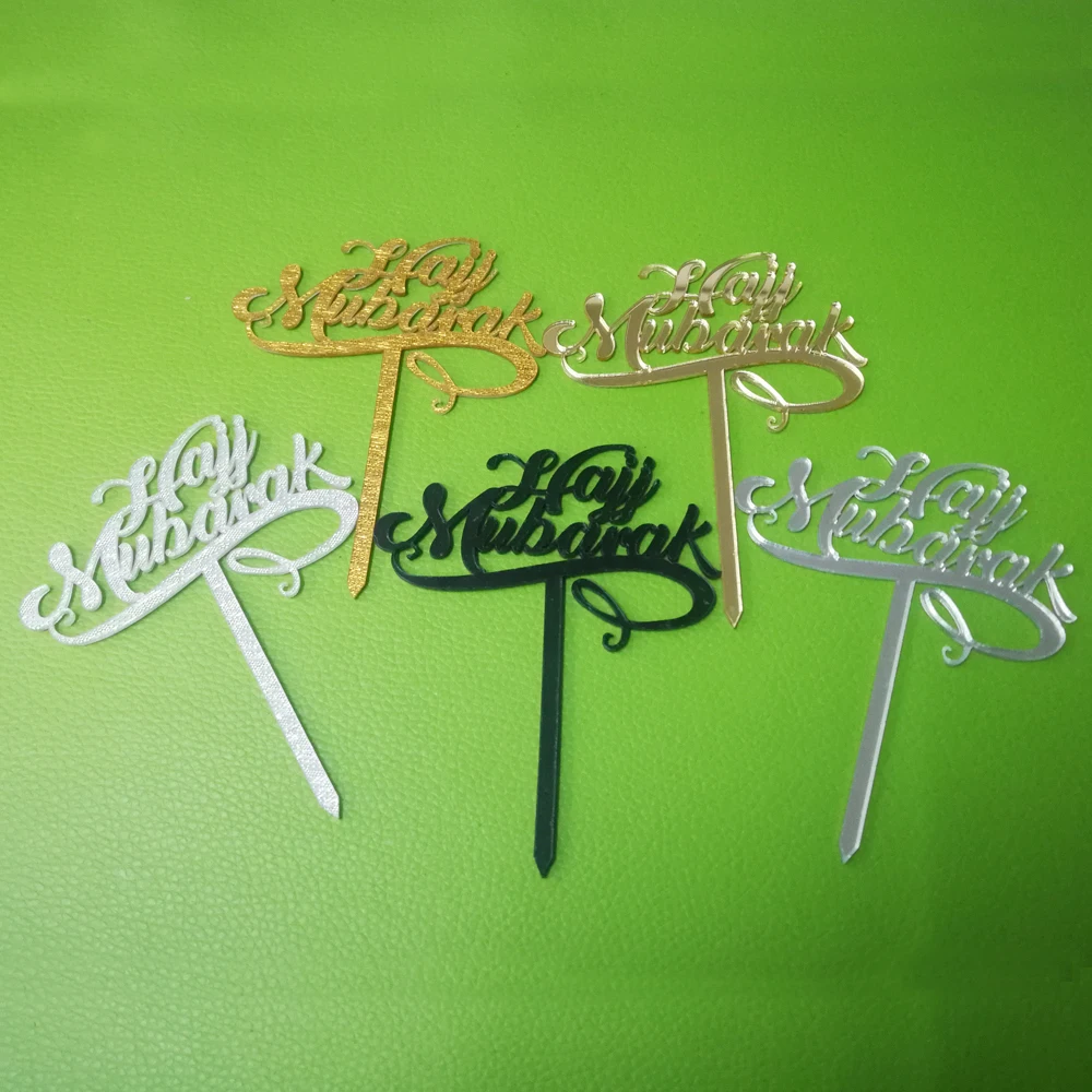 5 Pieces Mini Size 8x10cm Hajj Mubarak Acrylic Cake Topper For Muslim EID Party Cake Decoration MT003
5 Pieces Mini Size 8x10cm Hajj Mubarak Acrylic Cake Topper For Muslim EID Party Cake Decoration MT003