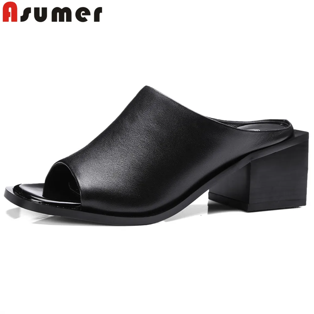 ASUMER black white fashion summer new shoes woman peep toe shallow sandals women square heel genuine leather high heels shoes
ASUMER black white fashion summer new shoes woman peep toe shallow sandals women square heel genuine leather high heels shoes