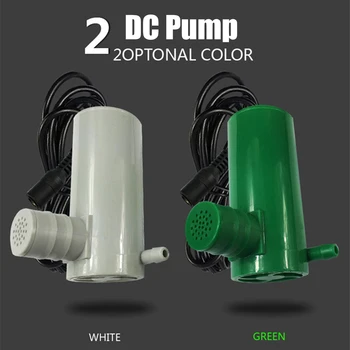 DC 12V 500L/H Submersible Pumps Immersible Pump Under Water Aquarium Fish Tank Oxygen Air Pump Fish Tank Accessories
DC 12V 500L/H Submersible Pumps Immersible Pump Under Water Aquarium Fish Tank Oxygen Air Pump Fish Tank Accessories