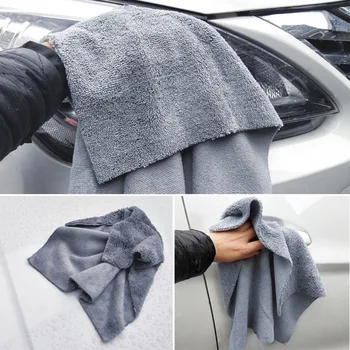 Cleaning Super Absorbent Towel Microfiber Car Detailing Soft Edgeless Washing Universal Useful
Cleaning Super Absorbent Towel Microfiber Car Detailing Soft Edgeless Washing Universal Useful