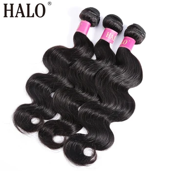 Halo Hair Brazilian 9A Virgin Hair Weaves Body Wave 100% Human Hair 1 3 4 Bundles Unprocessed Hair Weaving Extension
Halo Hair Brazilian 9A Virgin Hair Weaves Body Wave 100% Human Hair 1 3 4 Bundles Unprocessed Hair Weaving Extension
